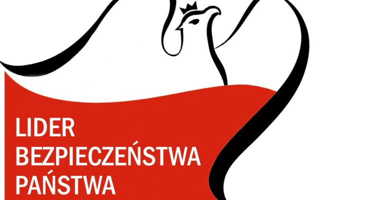 digitex zakwalifikowany do konkursu Lider Bezpieczeństwa Państwa