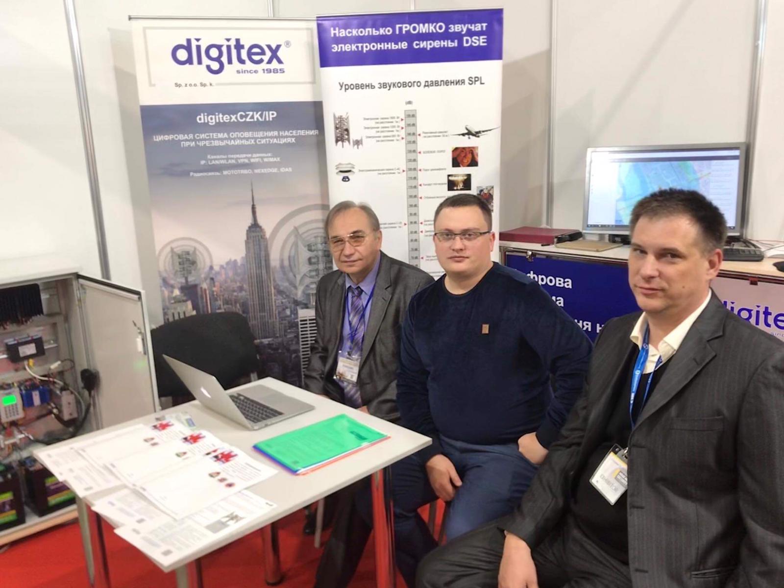 digitex na FIRETECH ‚2019 Ukraina