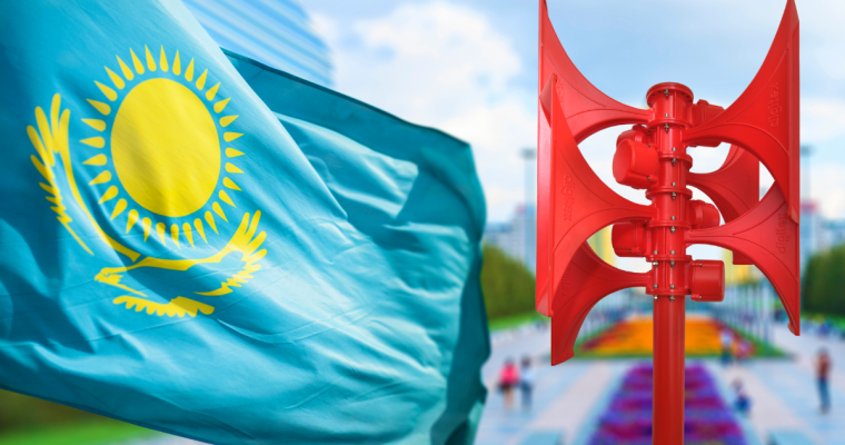 Kazachstan – 2 etap inwestycji