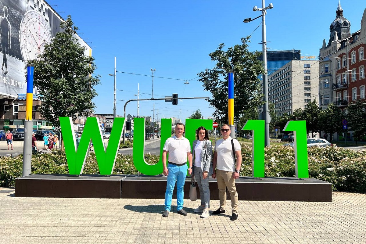 world urban forum digitex