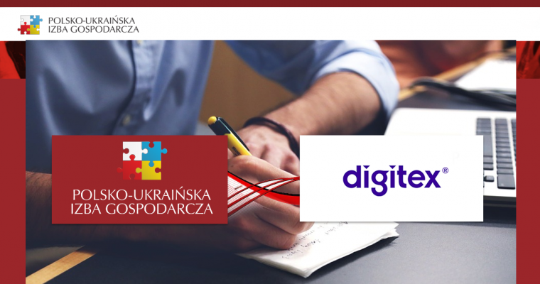 Digitex członkiem Polsko-Ukraińskiej Izby Gospodarczej