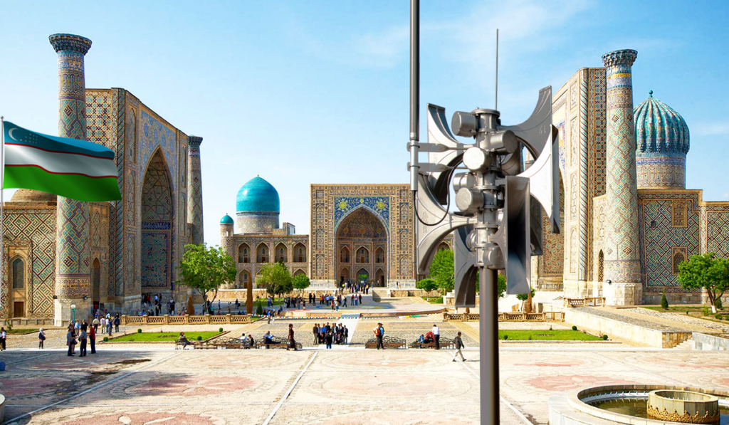 Digitex uzbekistan
